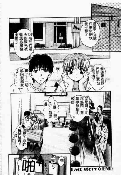 第169页图