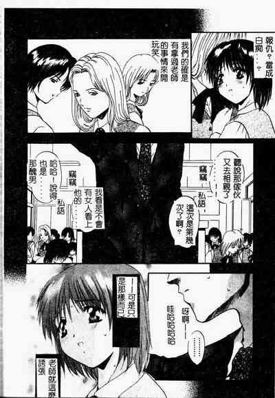 第53页图