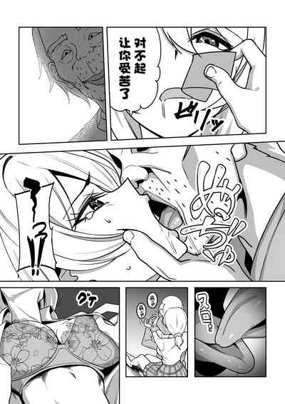 第13頁圖