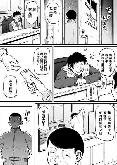 第33頁圖