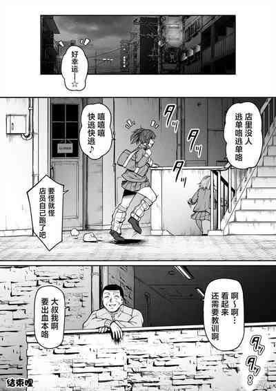 第45頁圖