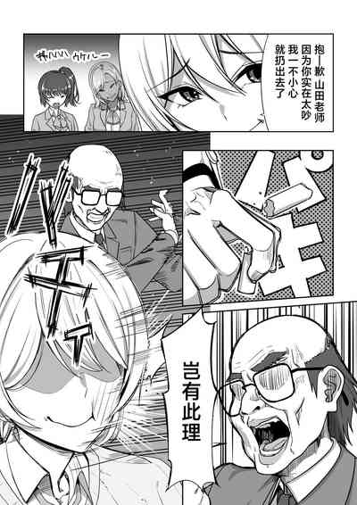 第5頁圖