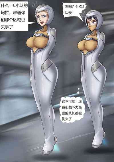 第13页图