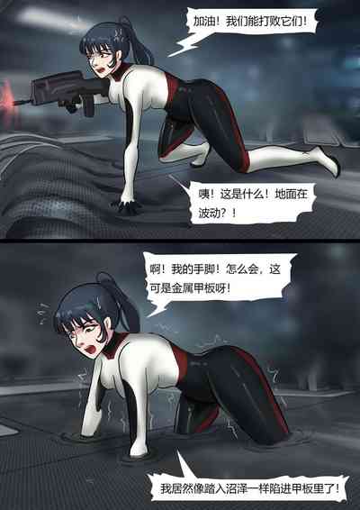 第21页图