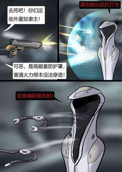 第5页图