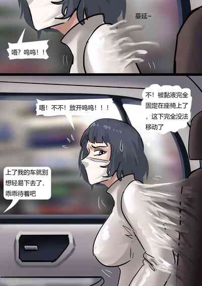 第21页图