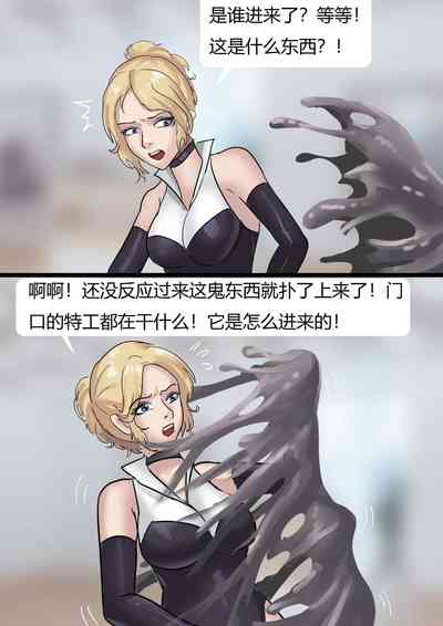 第5页图