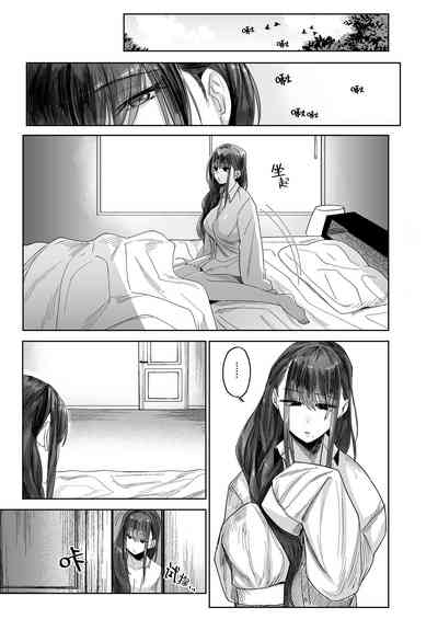 第33頁圖