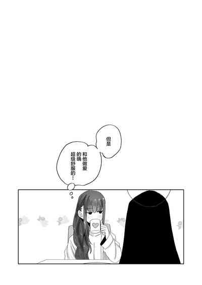 第37頁圖