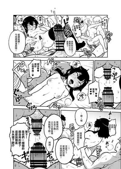 第17页图