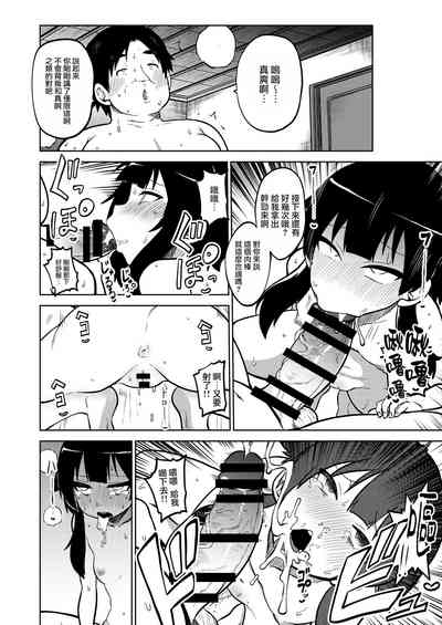 第25页图
