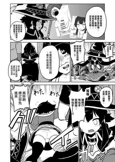 第29页图