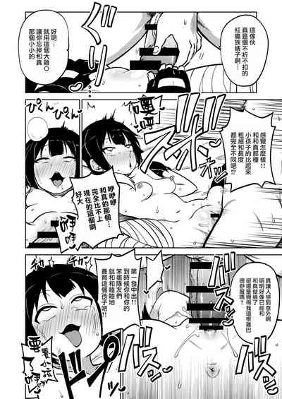第33页图