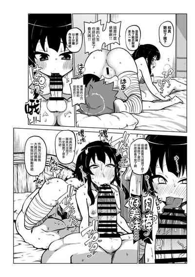第45页图