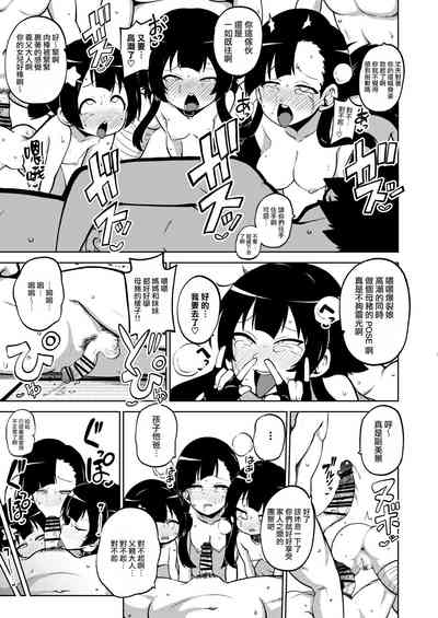 第57页图