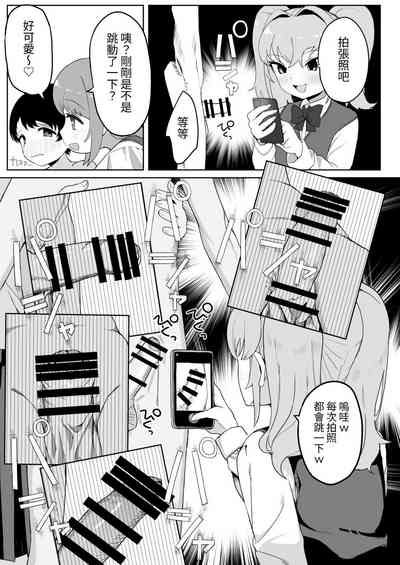 第13頁圖