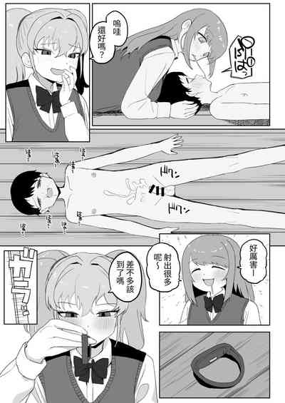 第21頁圖