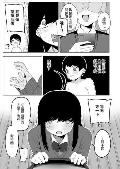 第25頁圖