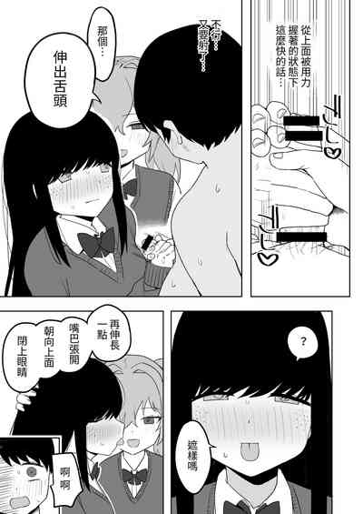 第33頁圖