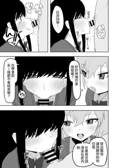 第37頁圖