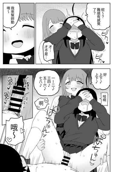 第49頁圖
