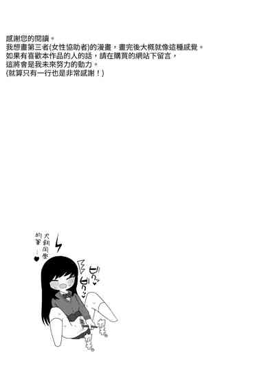 第57頁圖