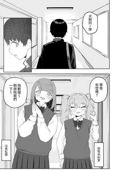 第5頁圖