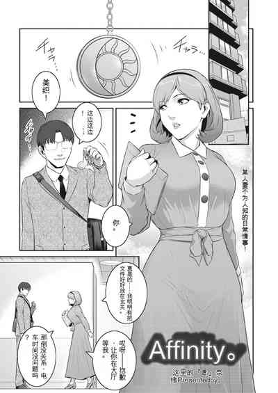 第1页图
