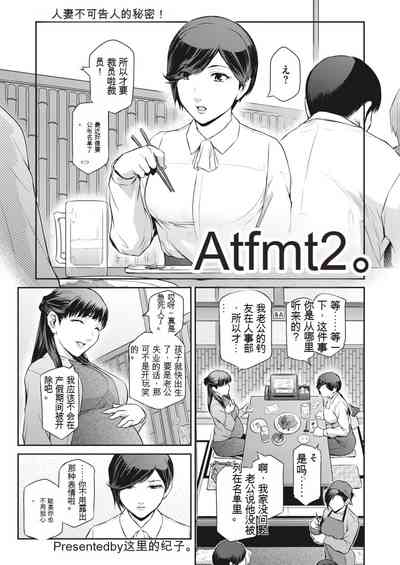 第21页图