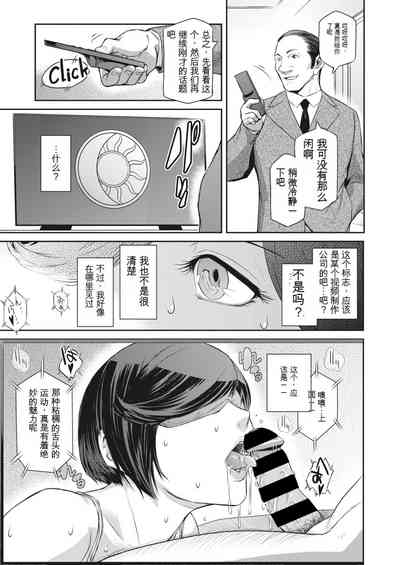 第25页图