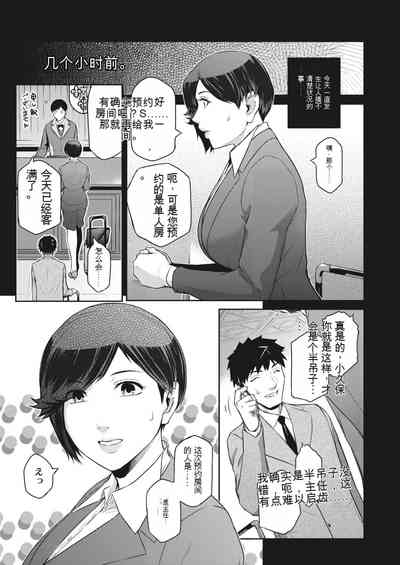 第45页图