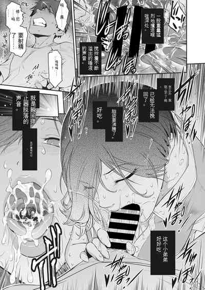 第57页图