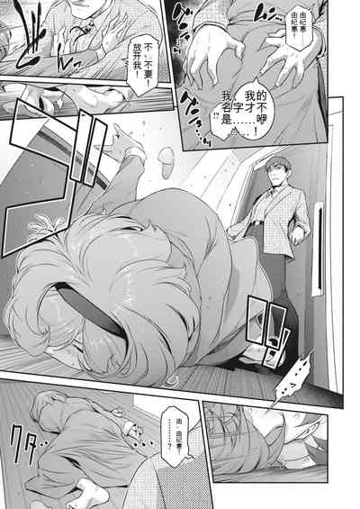 第5页图