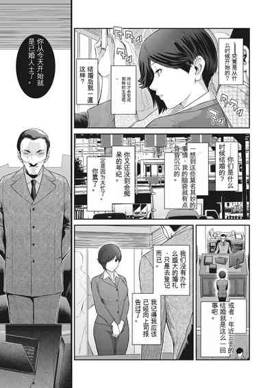 第89页图