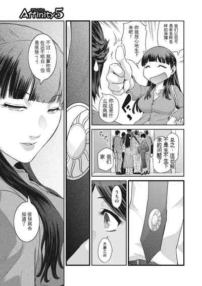 第93页图