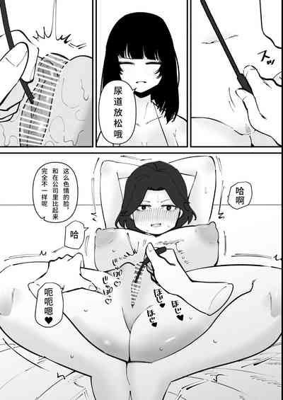 第5页图