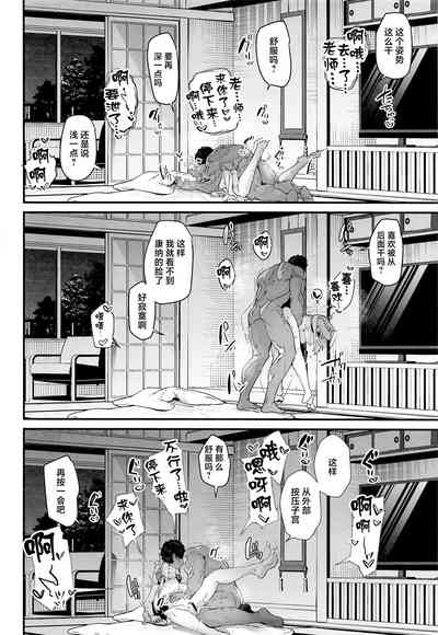 第21頁圖