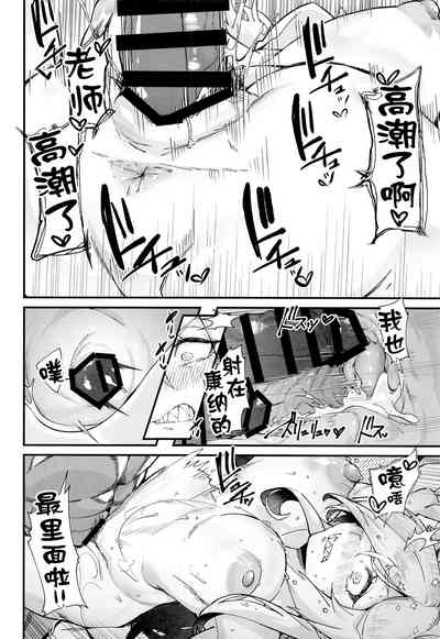 第25頁圖