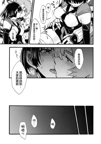 第17頁圖