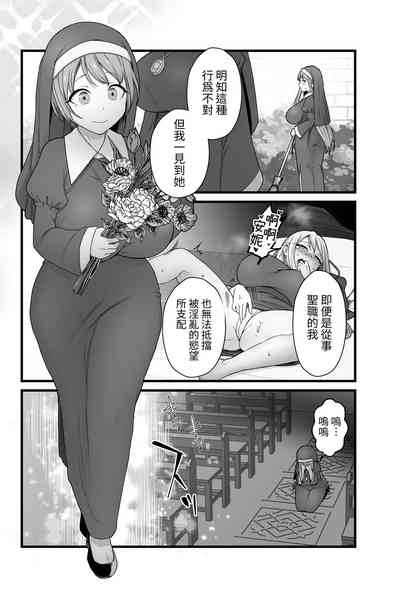 第57頁 封面 - HaSM.cc