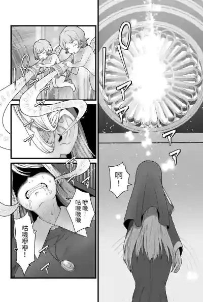 第5頁 封面 - HaSM.cc