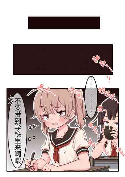 第29页 封面 - HaSM.cc