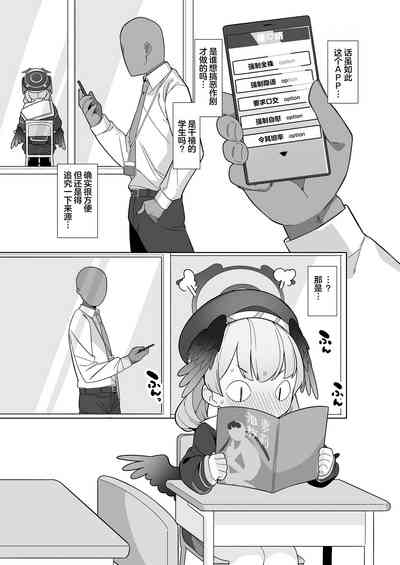 第25页图