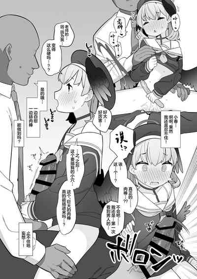 第33页图