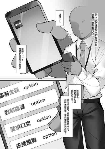第5页图