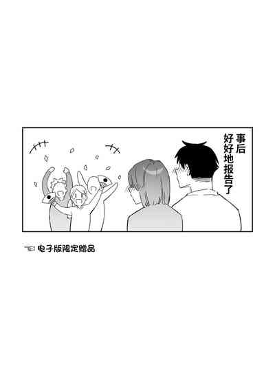 第37页图
