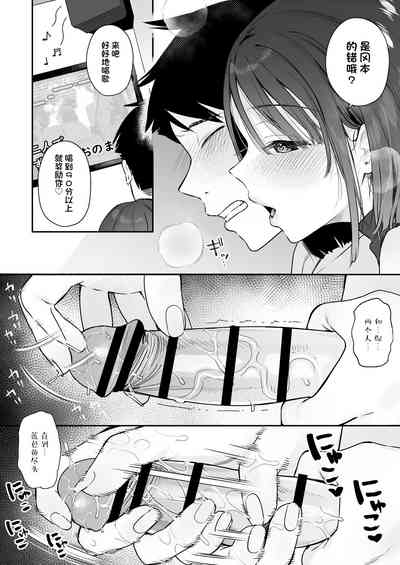 第41页图