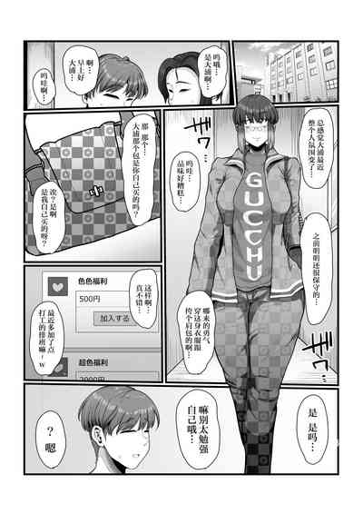 第17页图