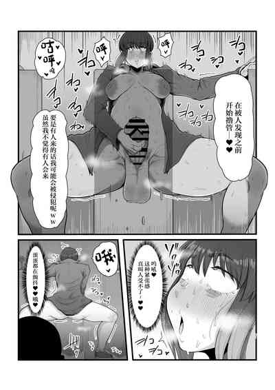 第21页图