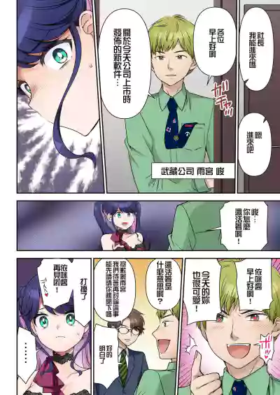 第21页图
